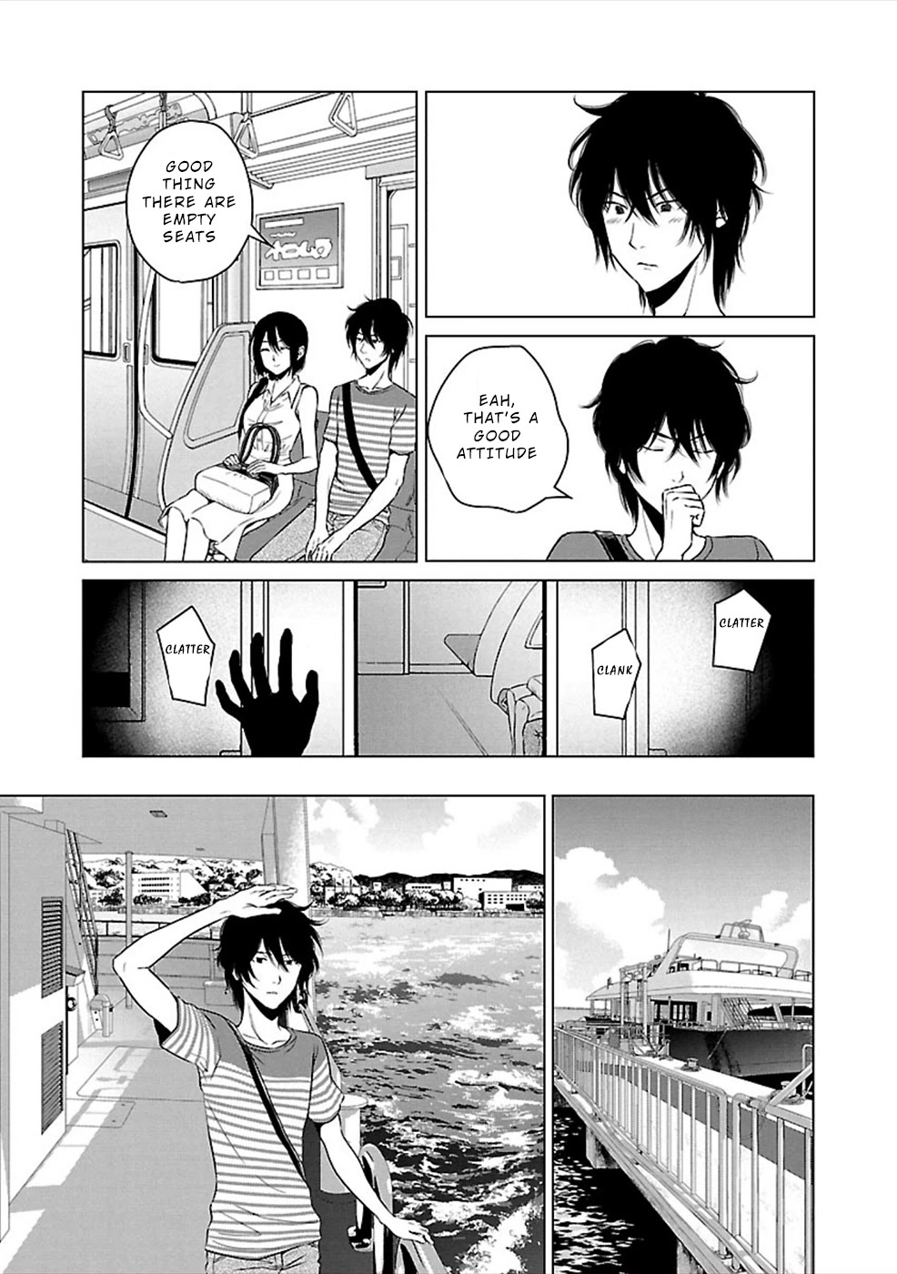 Hisureba Chapter 15 page 5 - Chapter 15: Tryst