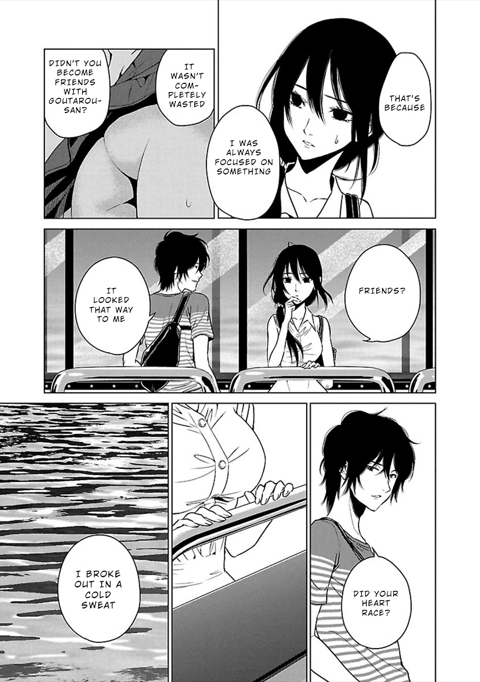Hisureba Chapter 15 page 7 - Chapter 15: Tryst