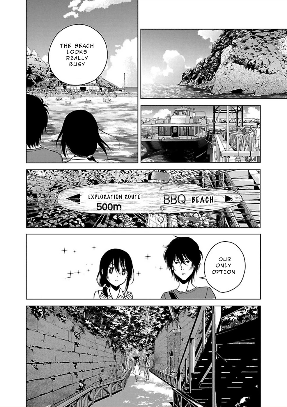 Hisureba Chapter 15 page 8 - Chapter 15: Tryst