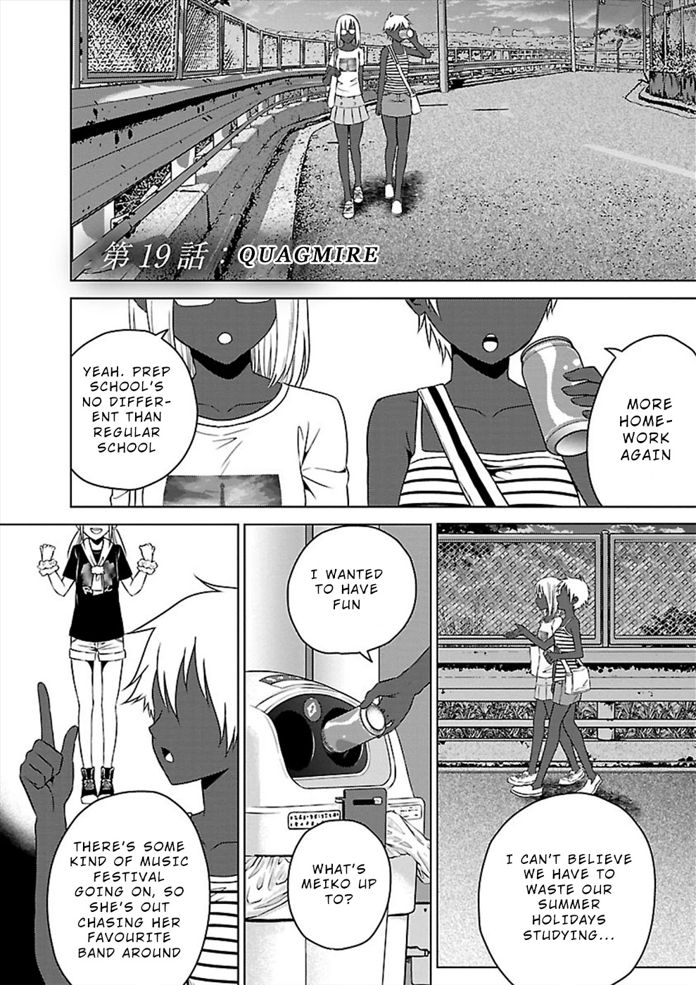 Hisureba Chapter 19 page 1 - Chapter 19: Quagmire