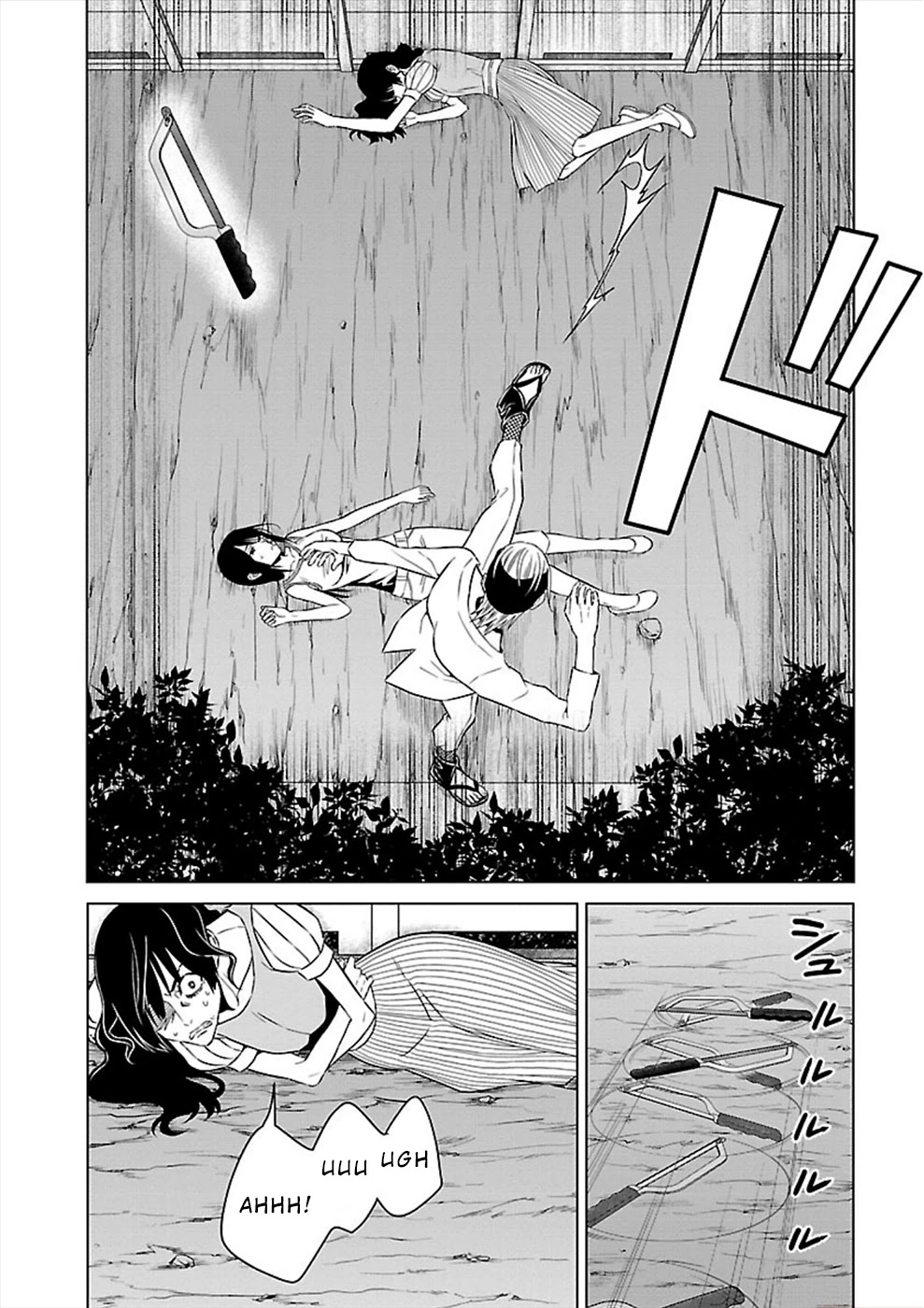 Hisureba Chapter 19 page 10 - Chapter 19: Quagmire