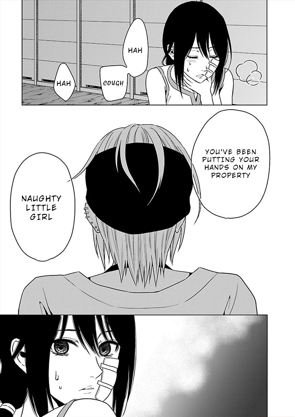 Hisureba Chapter 19 page 11 - Chapter 19: Quagmire