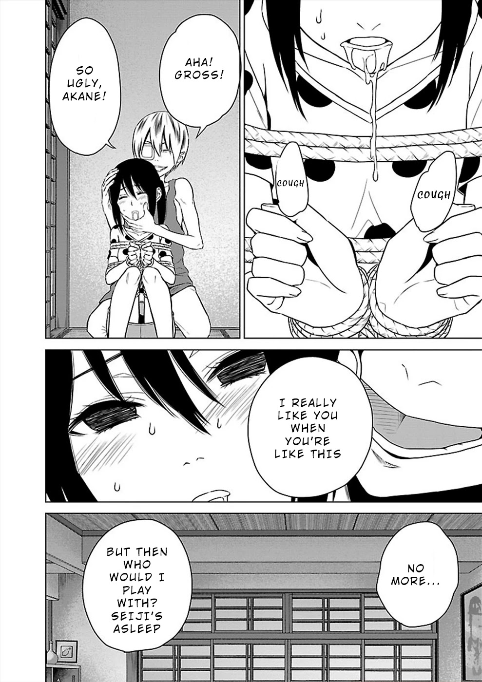 Hisureba Chapter 19 page 20 - Chapter 19: Quagmire