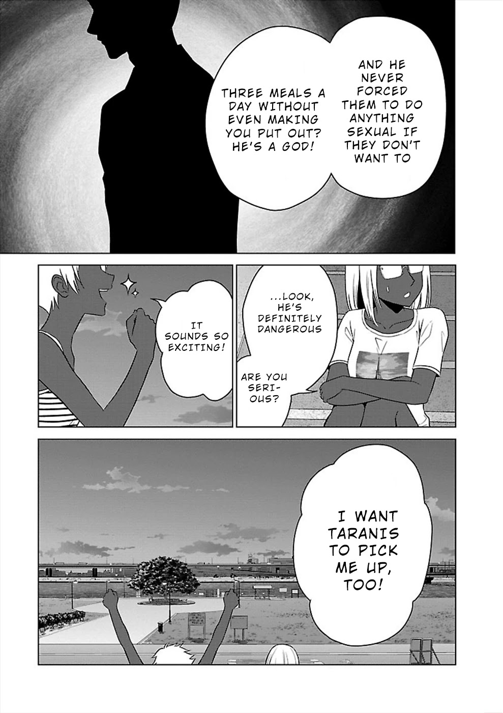 Hisureba Chapter 19 page 5 - Chapter 19: Quagmire