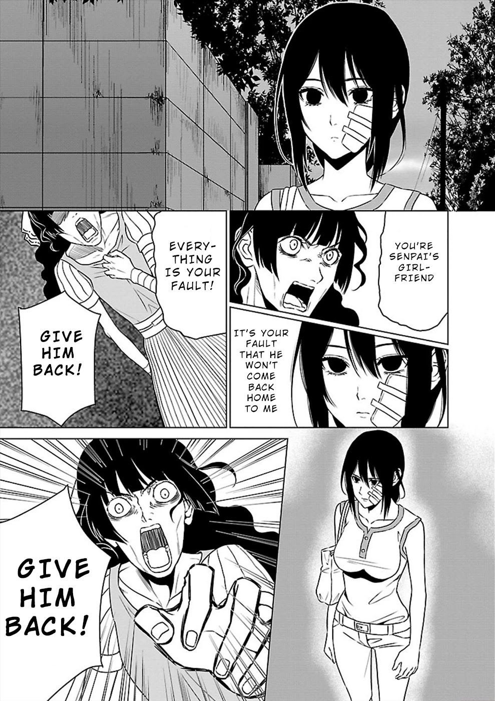 Hisureba Chapter 19 page 7 - Chapter 19: Quagmire