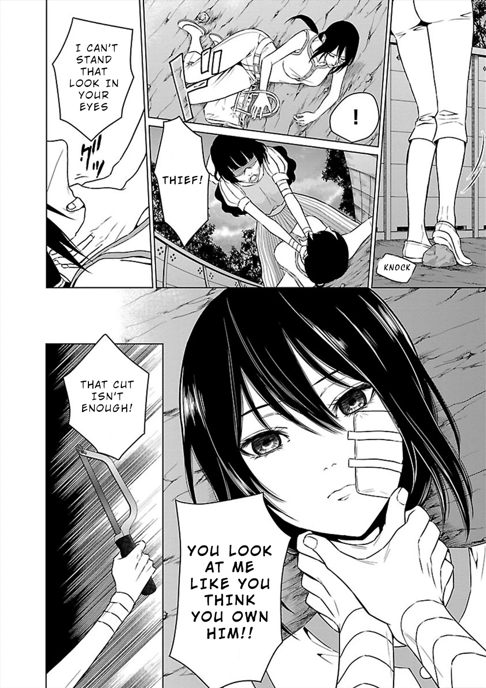 Hisureba Chapter 19 page 8 - Chapter 19: Quagmire