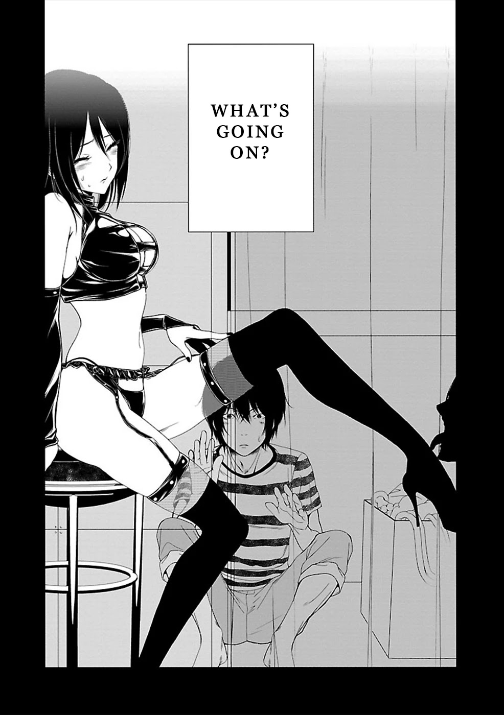 Hisureba Chapter 2 page 1 - Chapter 2: Shame
