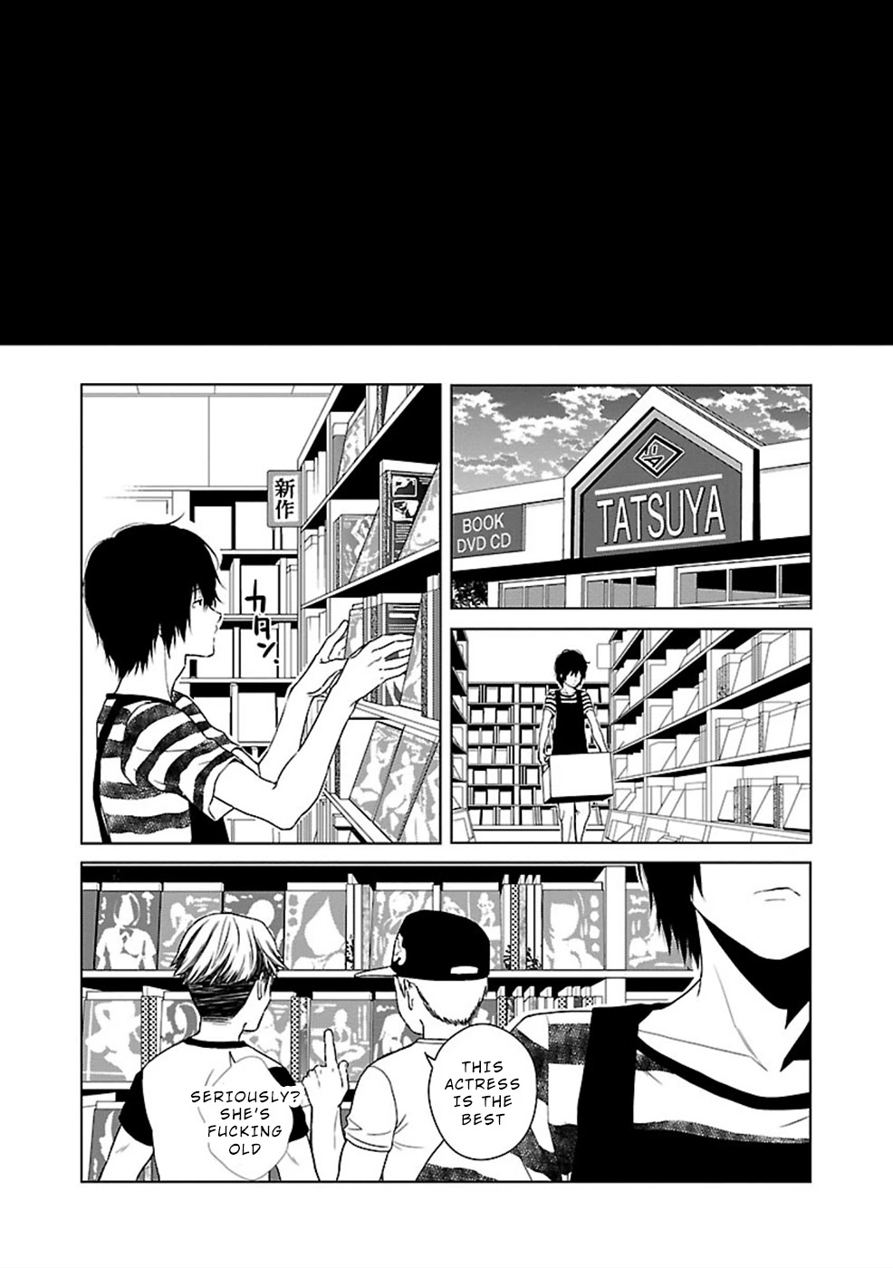 Hisureba Chapter 2 page 11 - Chapter 2: Shame