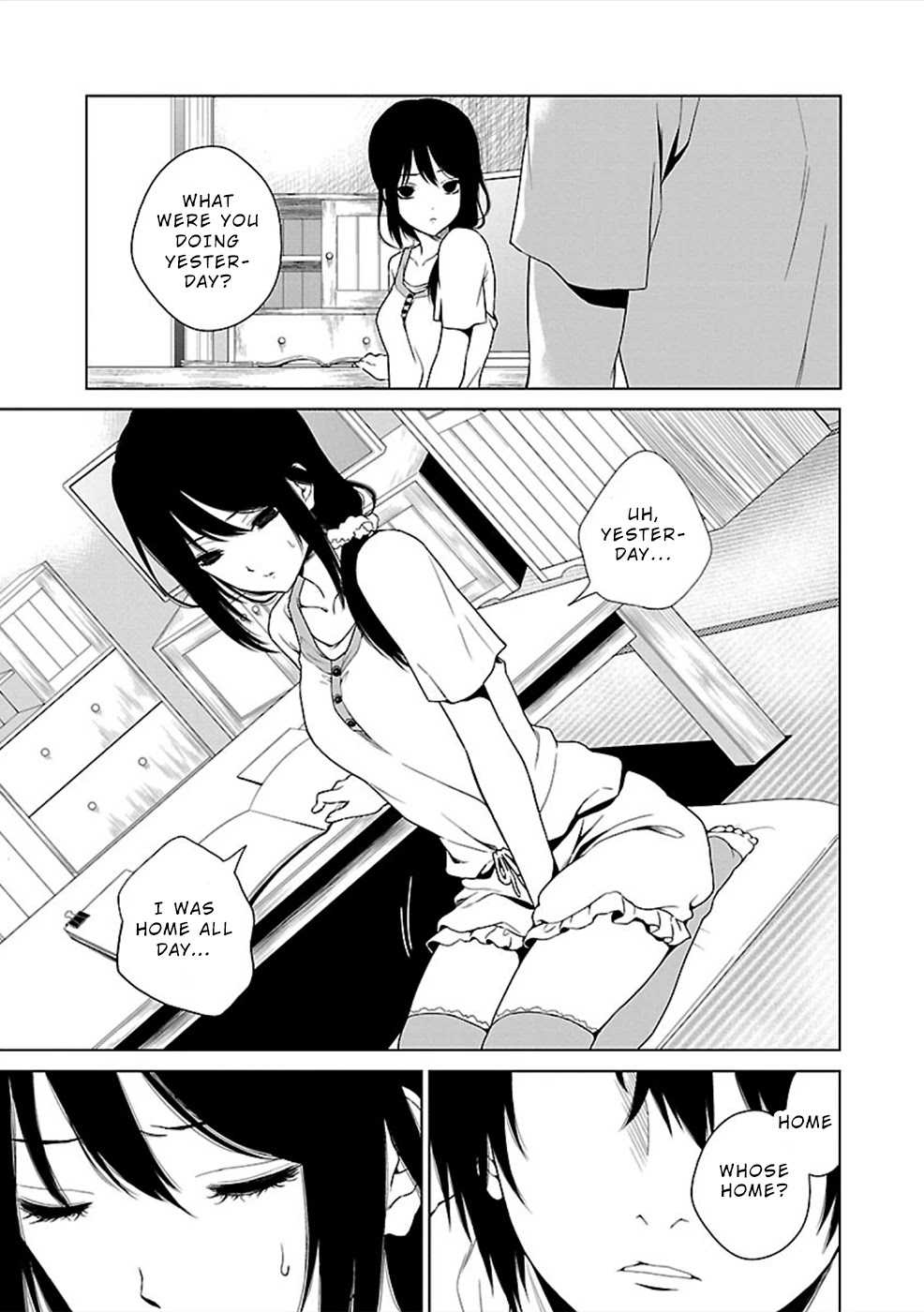 Hisureba Chapter 2 page 16 - Chapter 2: Shame