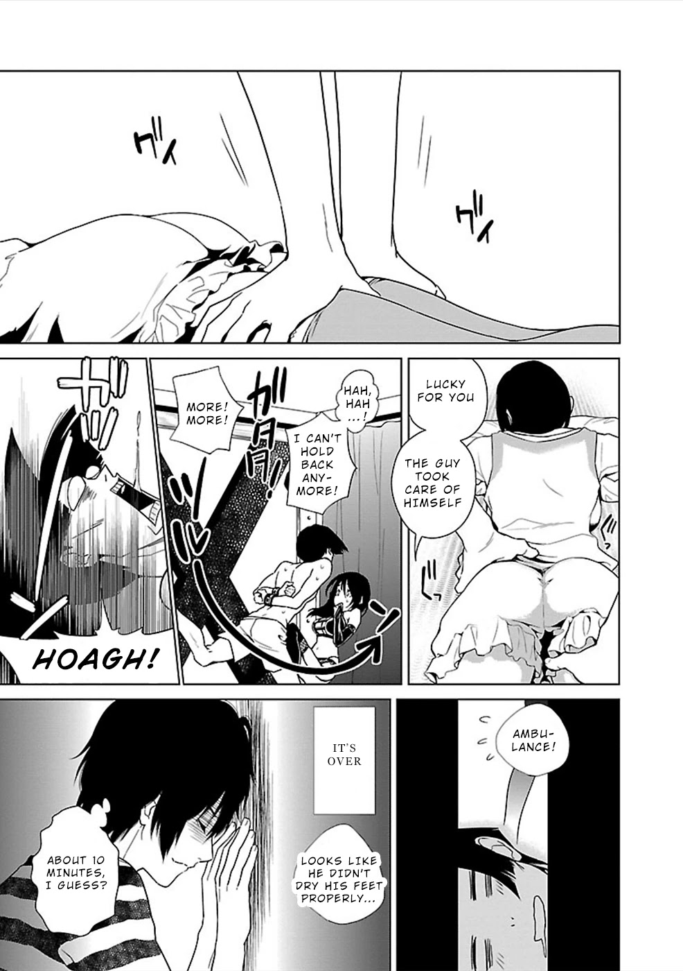 Hisureba Chapter 2 page 20 - Chapter 2: Shame