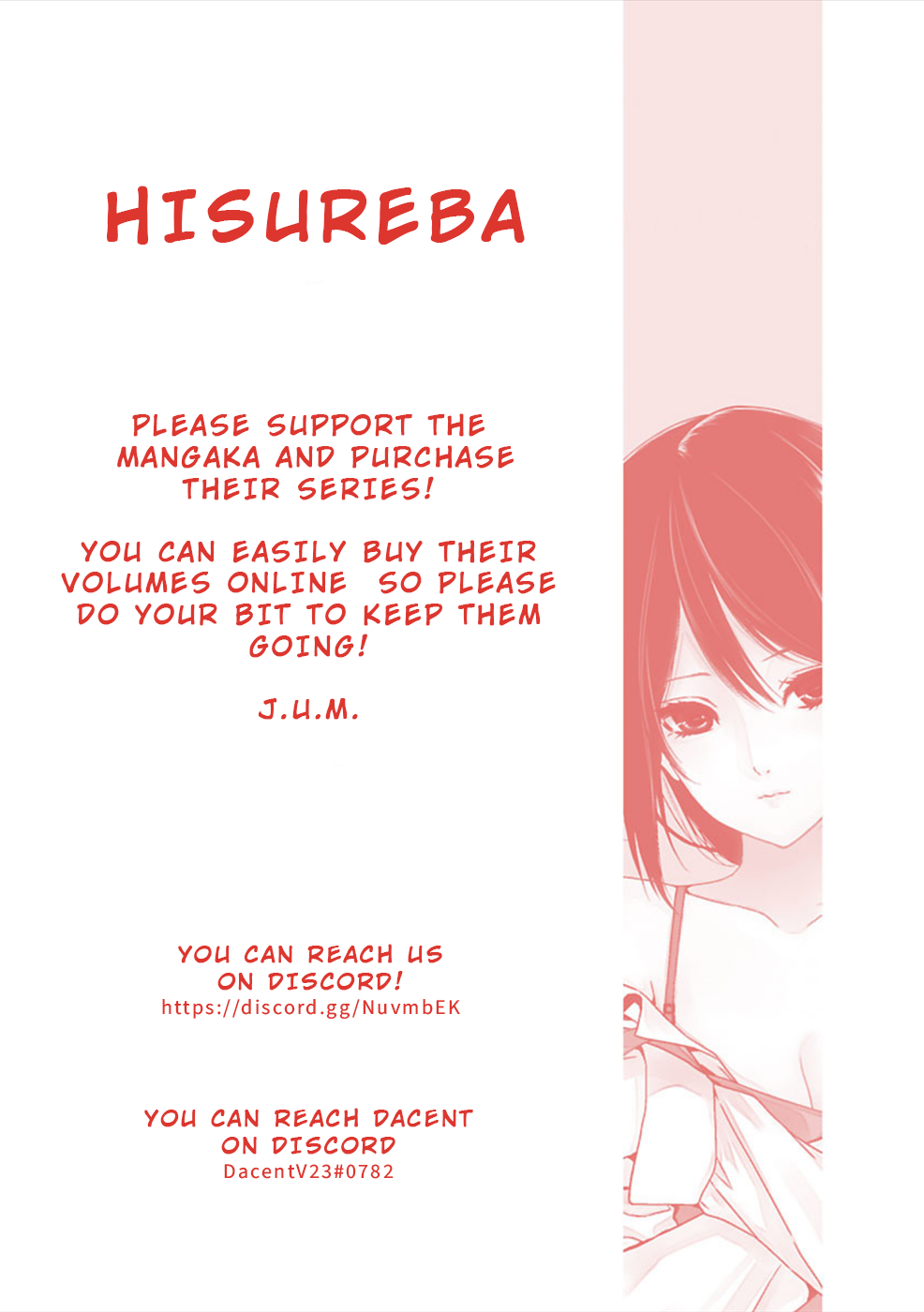 Hisureba Chapter 2 page 26 - Chapter 2: Shame