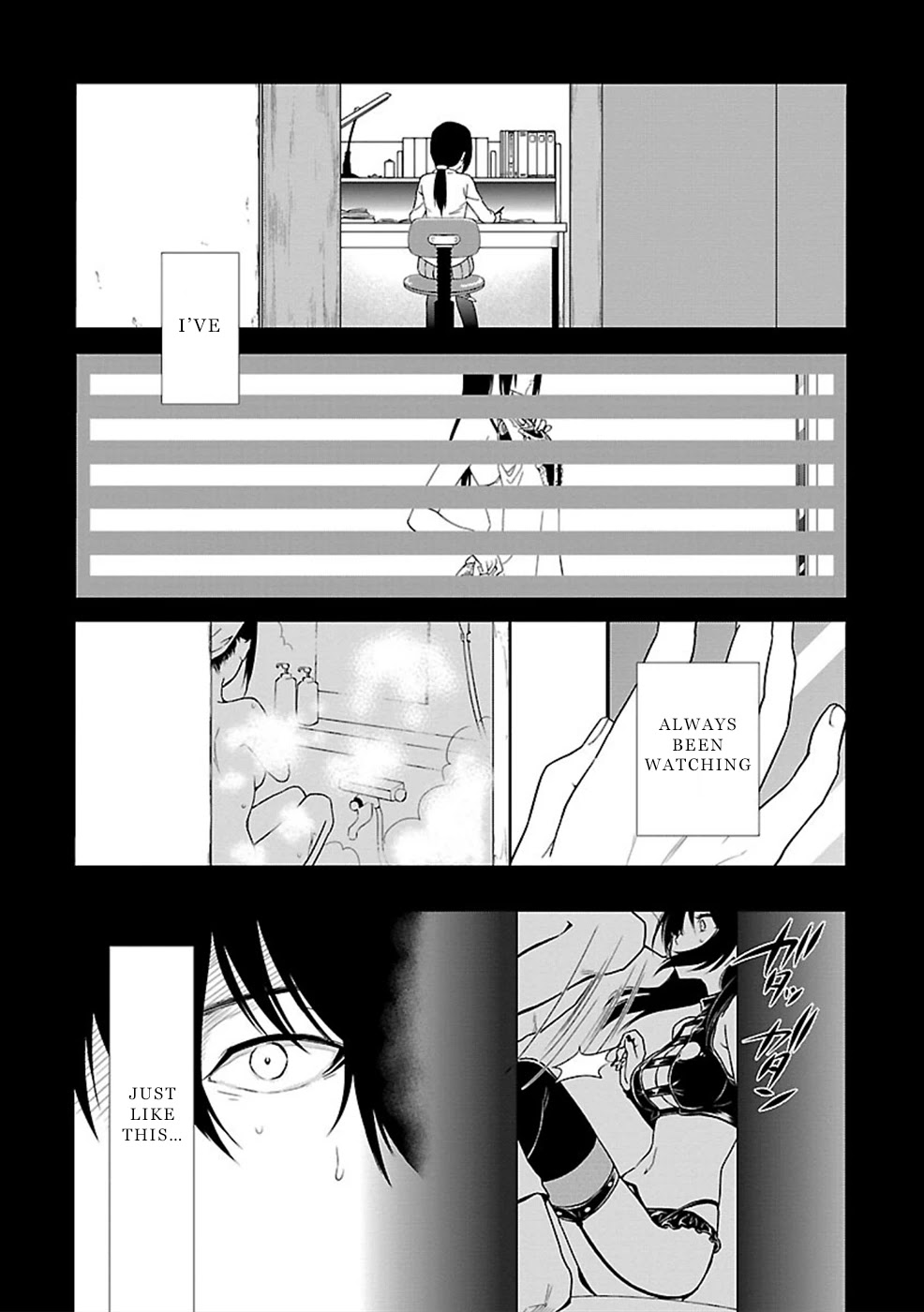 Hisureba Chapter 2 page 3 - Chapter 2: Shame