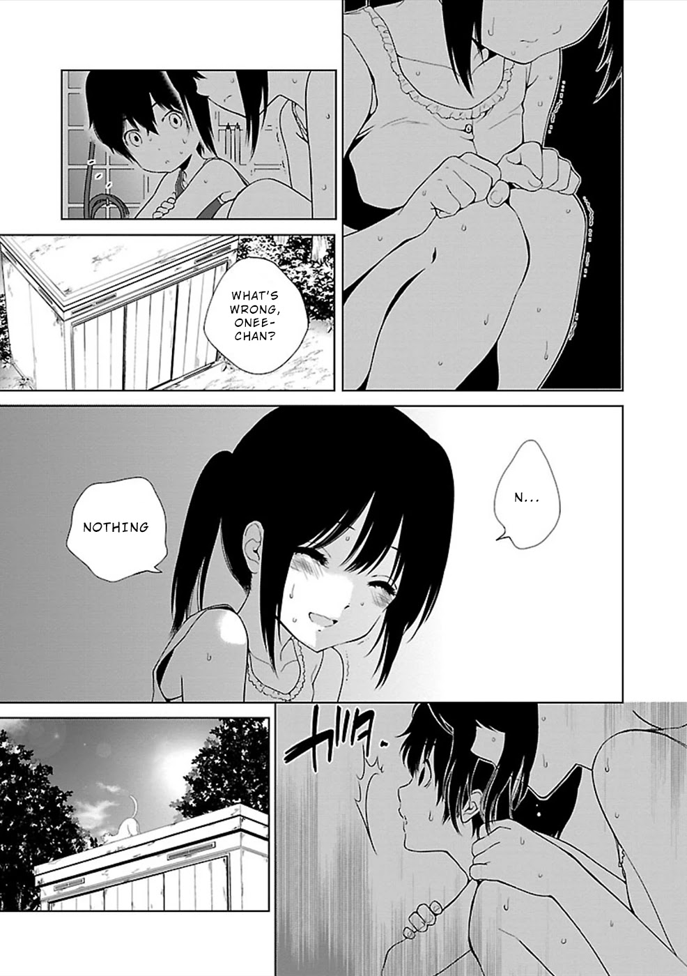 Hisureba Chapter 2 page 6 - Chapter 2: Shame