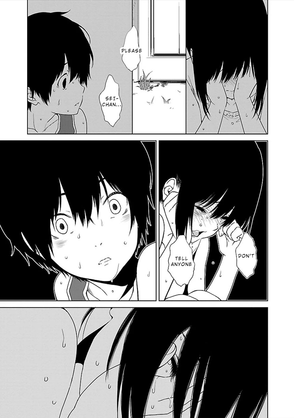 Hisureba Chapter 2 page 8 - Chapter 2: Shame