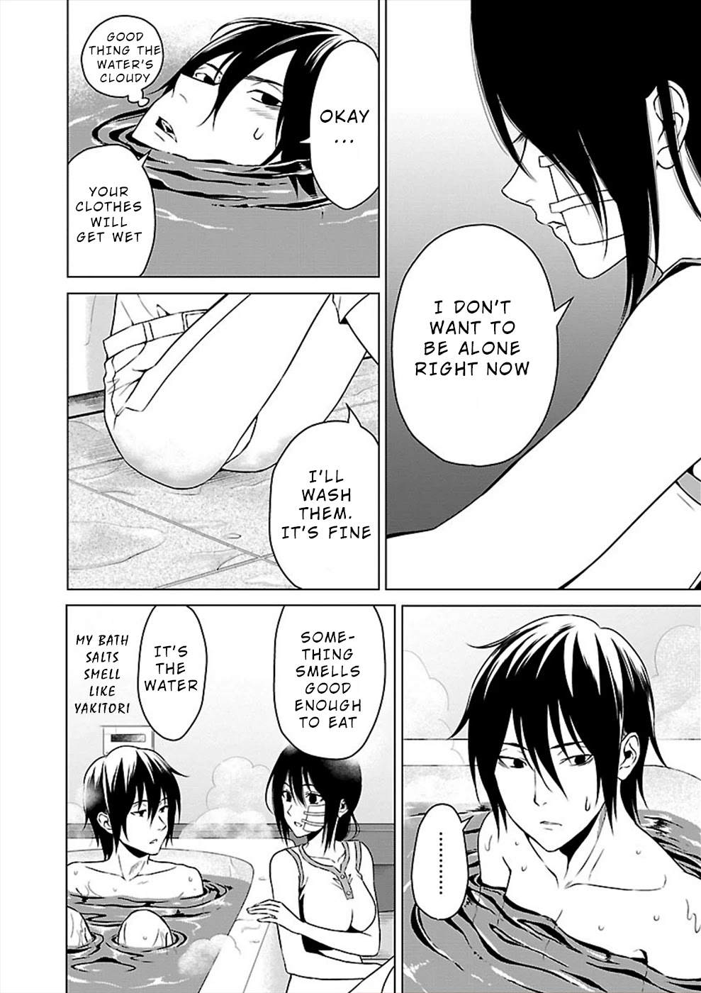 Hisureba Chapter 20 page 10 - Chapter 20: Transient