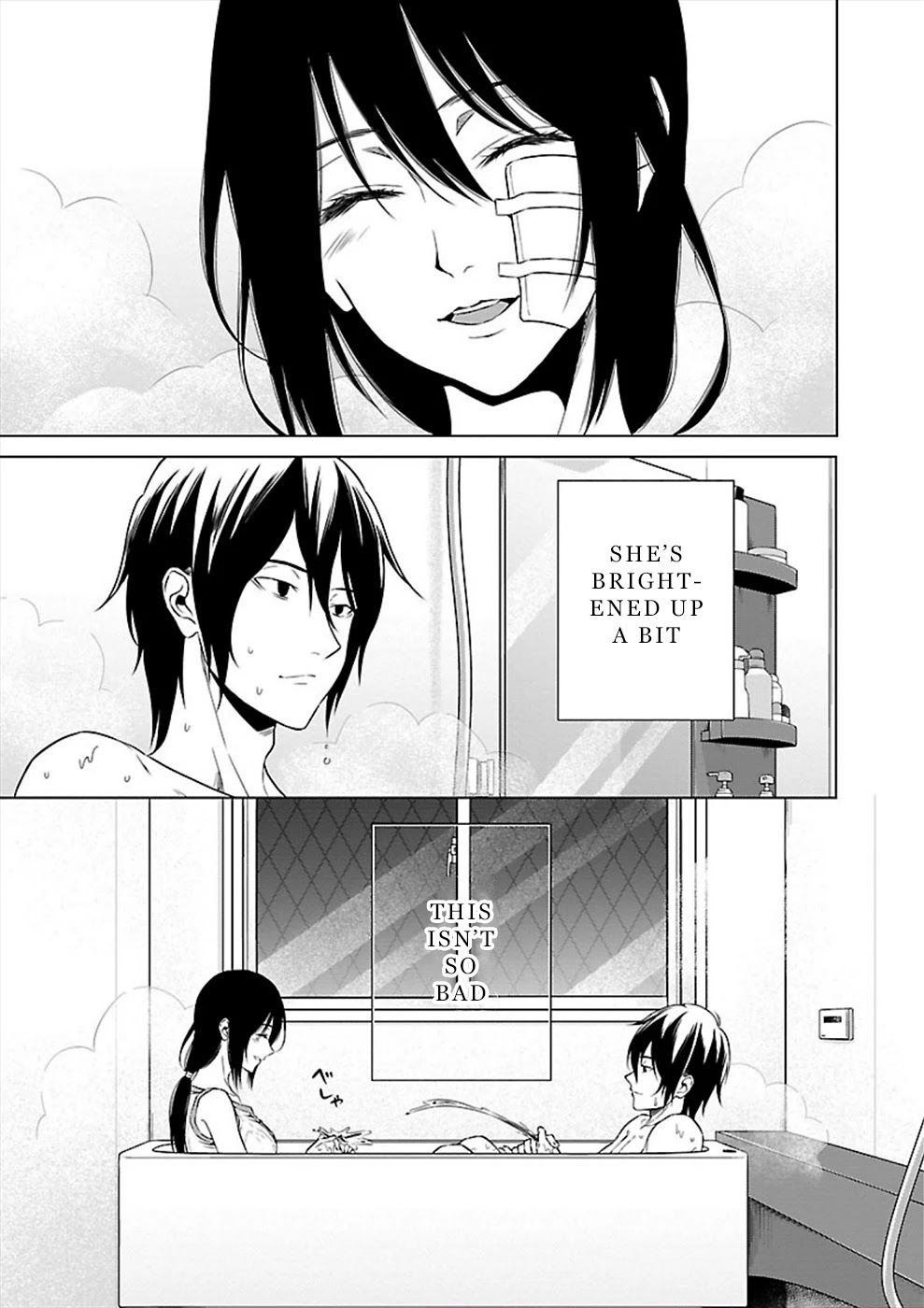 Hisureba Chapter 20 page 13 - Chapter 20: Transient