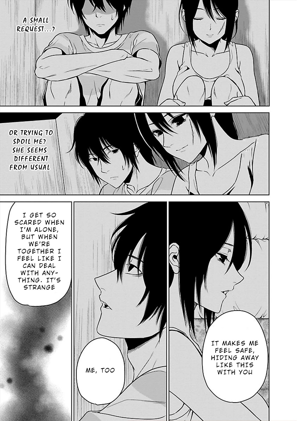 Hisureba Chapter 20 page 15 - Chapter 20: Transient