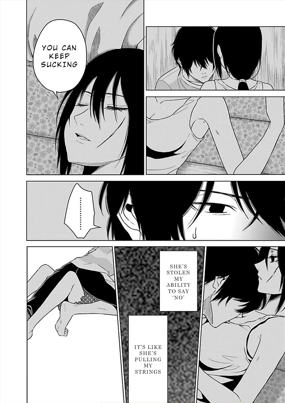 Hisureba Chapter 20 page 20 - Chapter 20: Transient