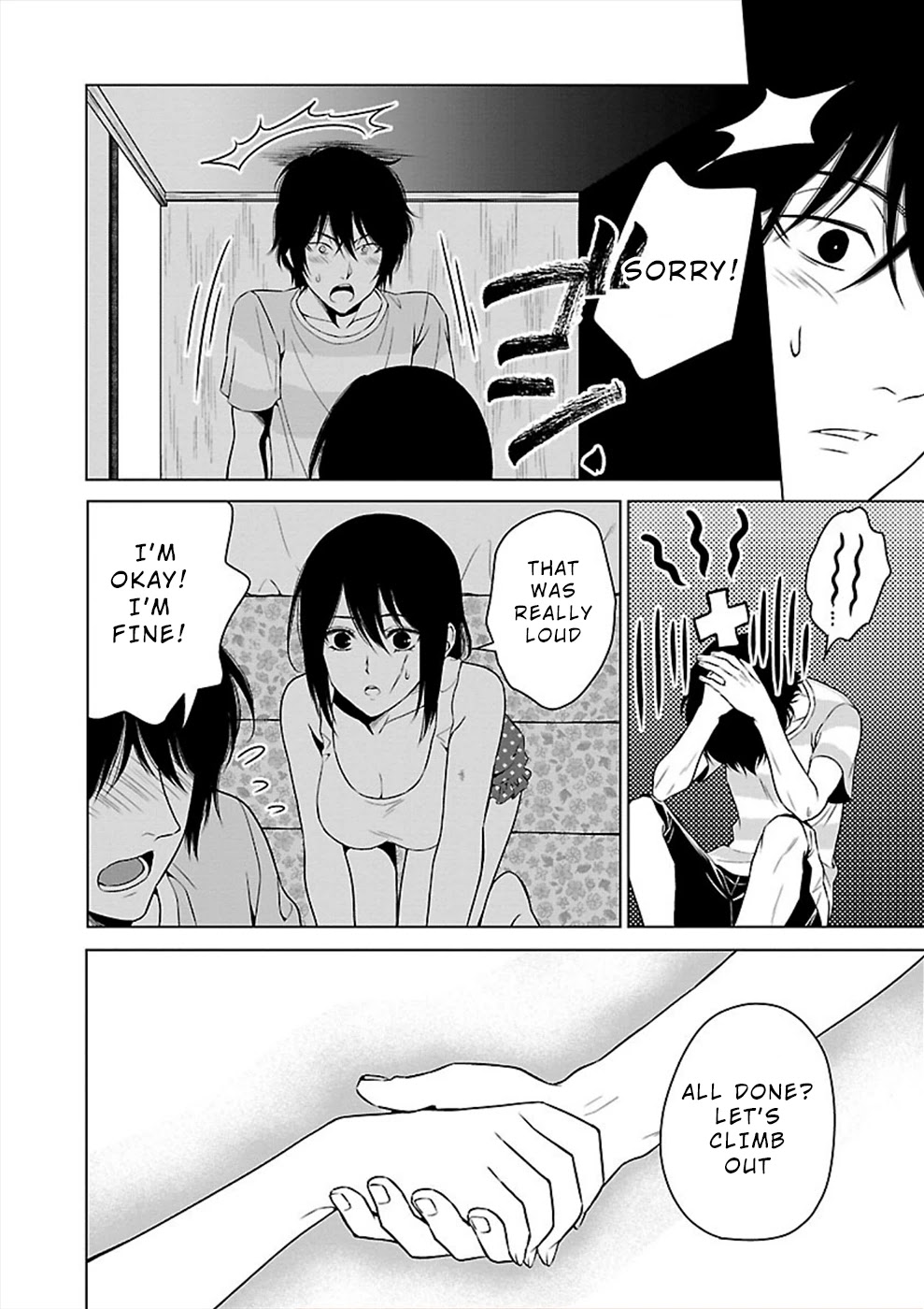 Hisureba Chapter 20 page 22 - Chapter 20: Transient