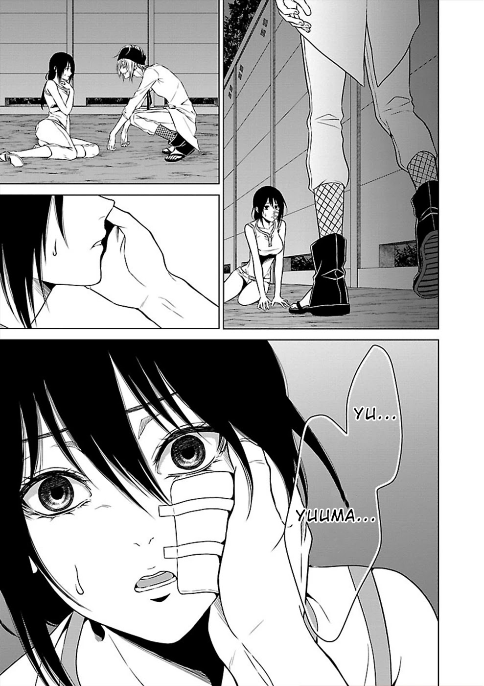 Hisureba Chapter 20 page 3 - Chapter 20: Transient