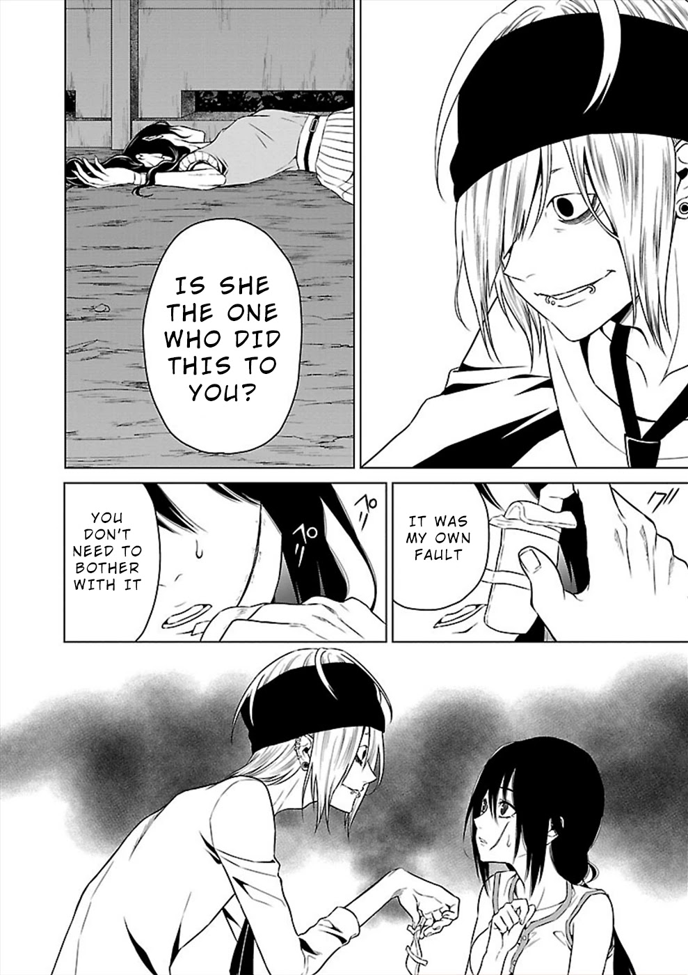 Hisureba Chapter 20 page 4 - Chapter 20: Transient