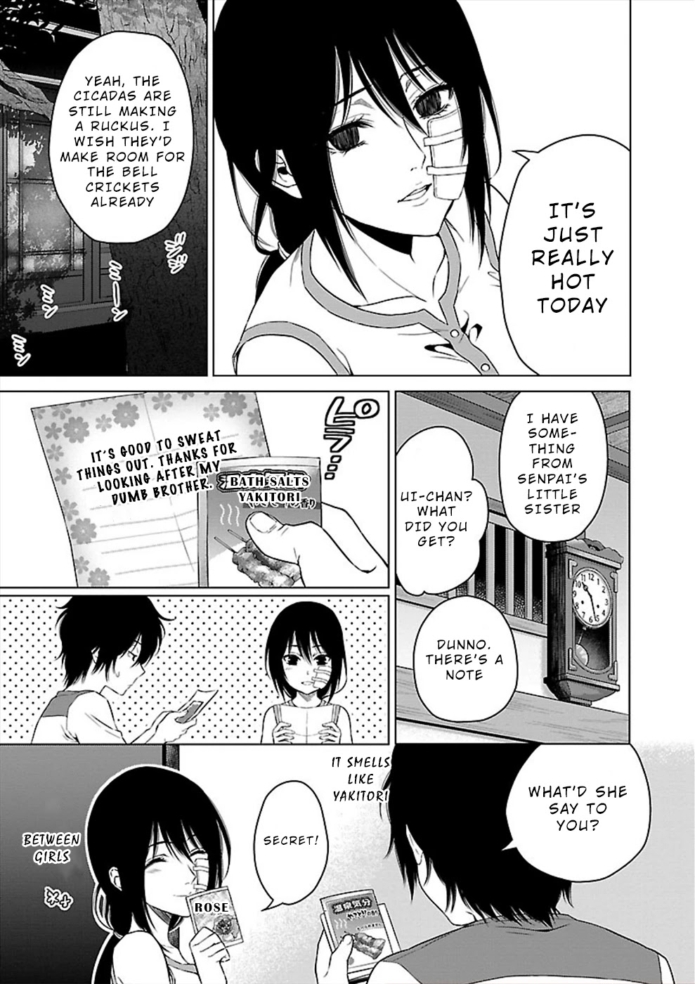Hisureba Chapter 20 page 7 - Chapter 20: Transient