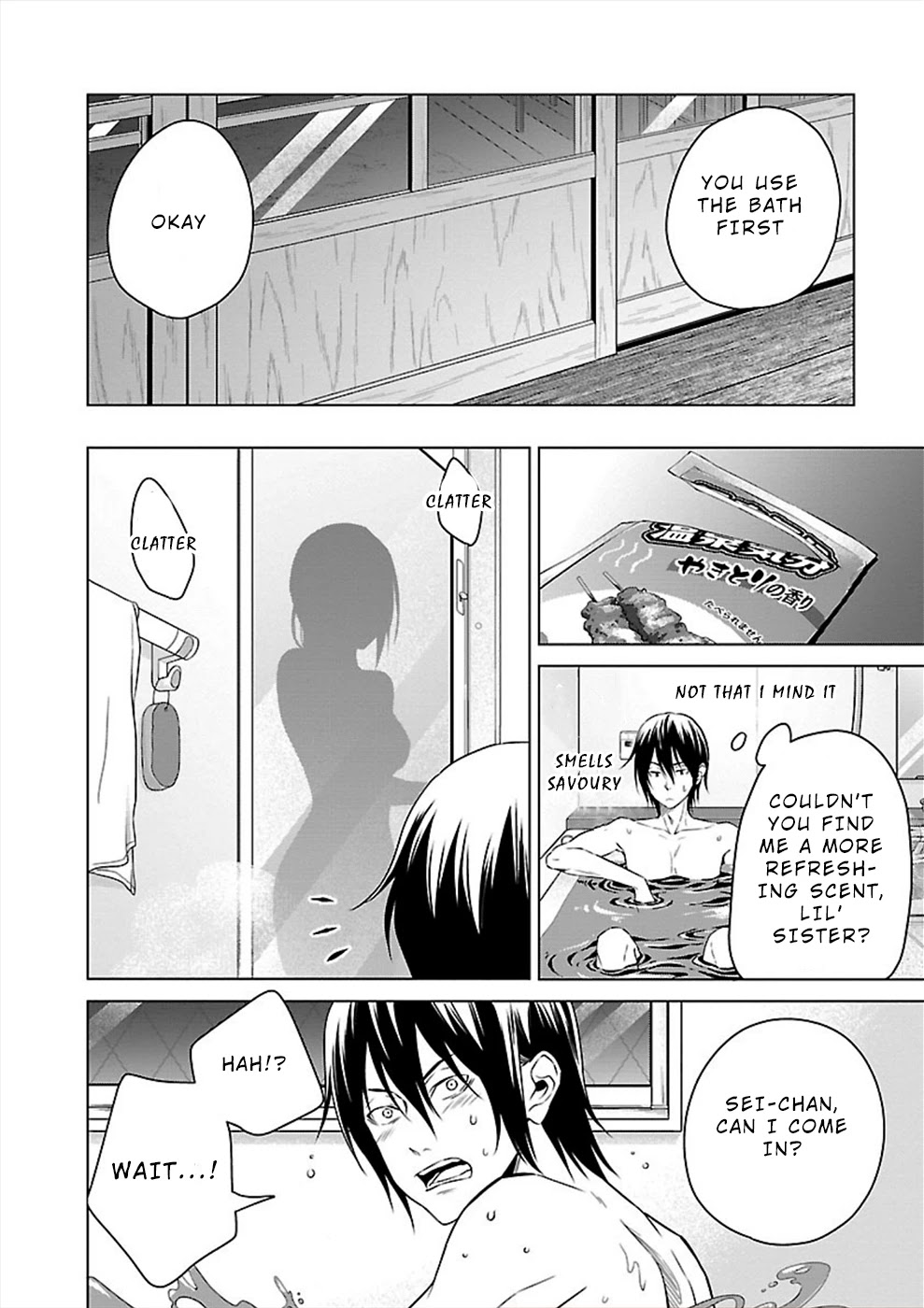 Hisureba Chapter 20 page 8 - Chapter 20: Transient
