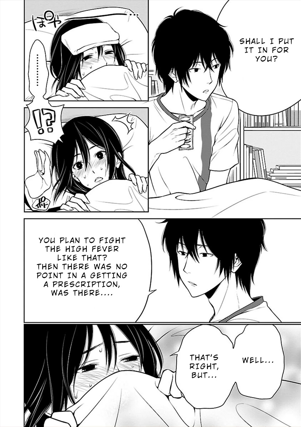 Hisureba Chapter 23 page 10 - Chapter 23: Fever