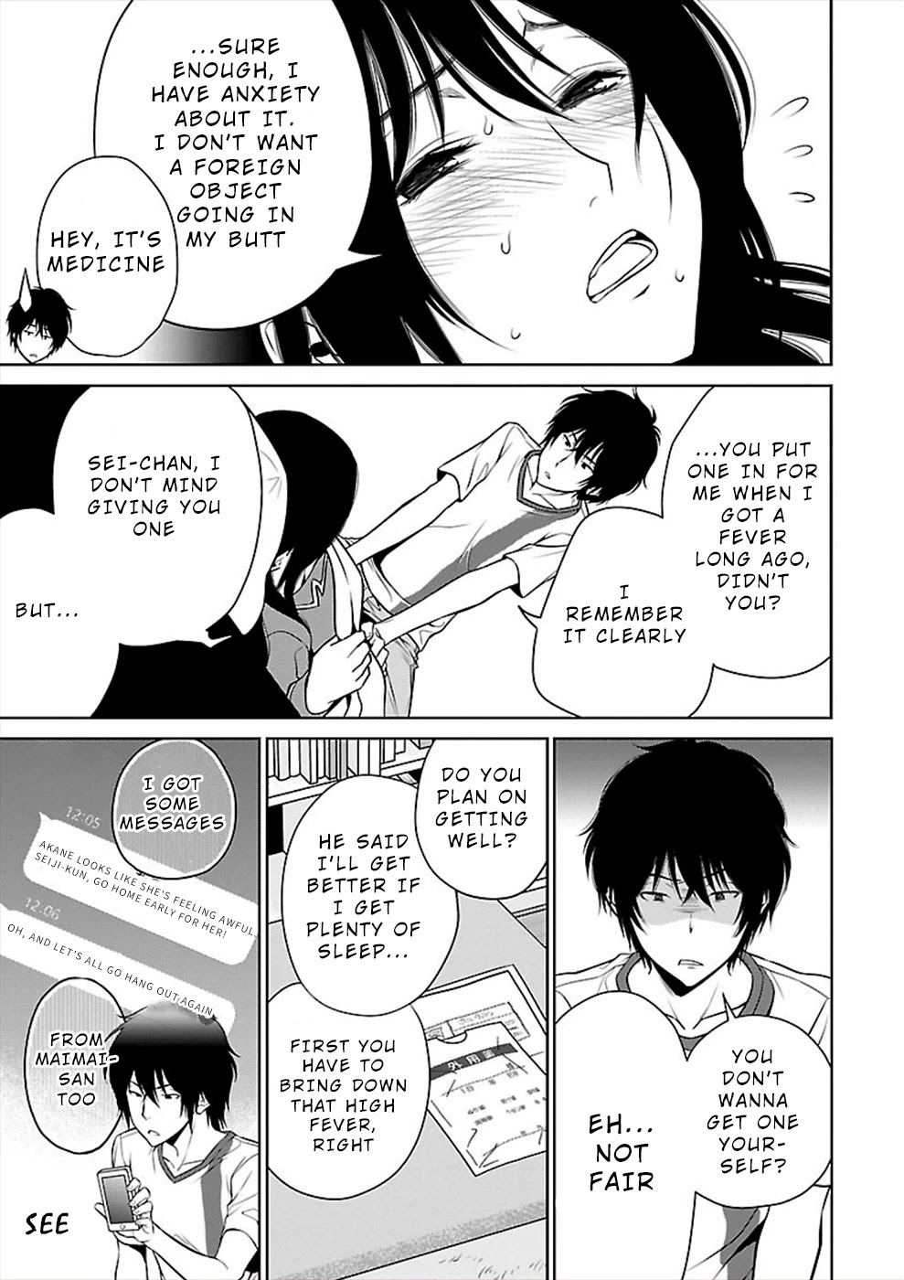 Hisureba Chapter 23 page 15 - Chapter 23: Fever