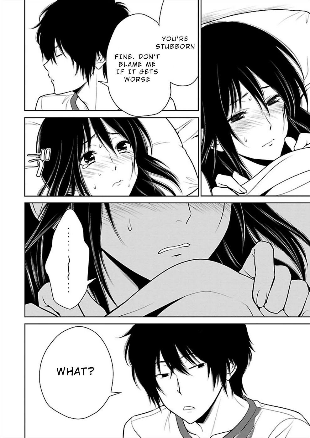 Hisureba Chapter 23 page 16 - Chapter 23: Fever