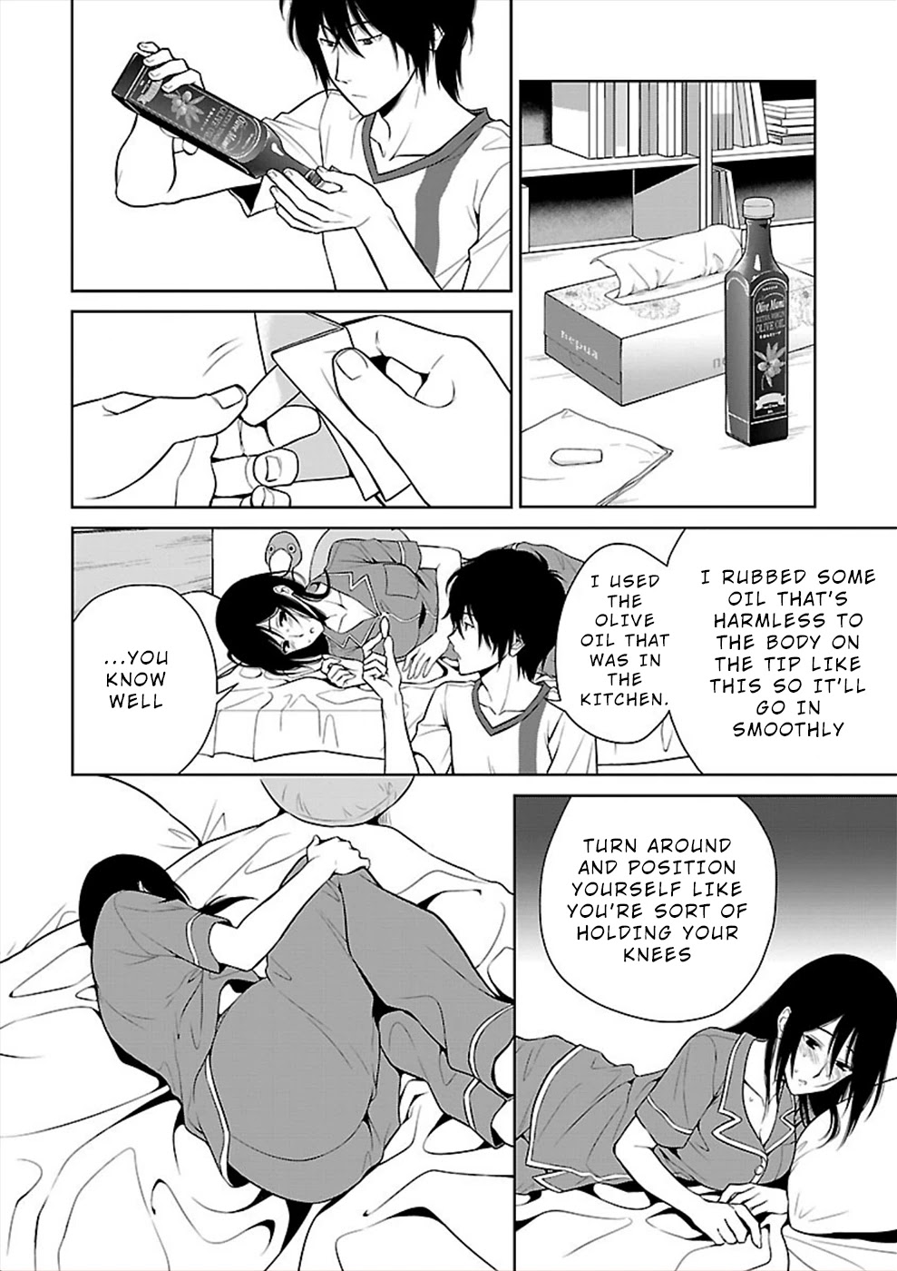 Hisureba Chapter 23 page 18 - Chapter 23: Fever