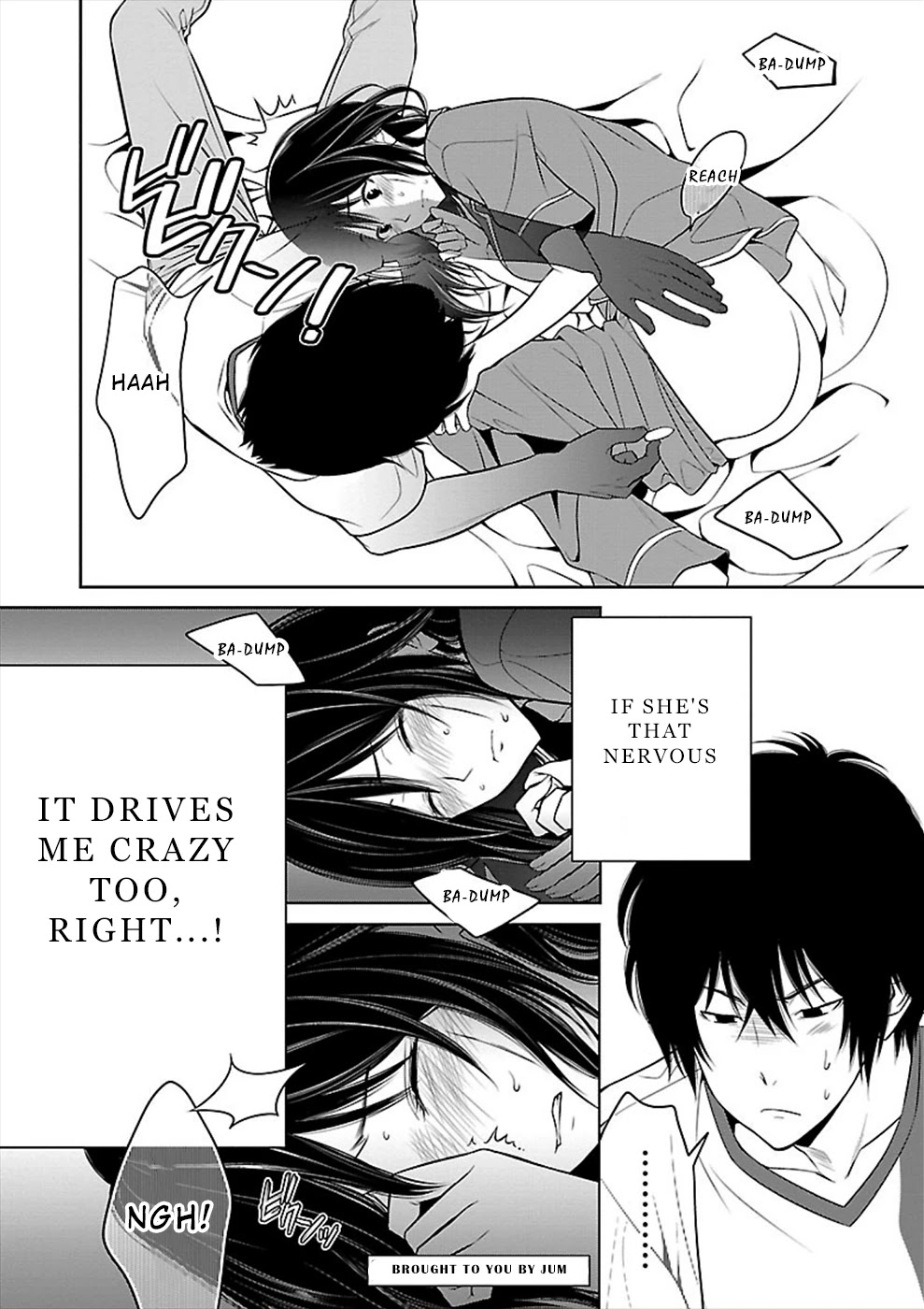 Hisureba Chapter 23 page 24 - Chapter 23: Fever