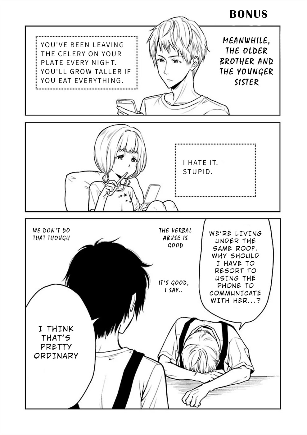 Hisureba Chapter 23 page 25 - Chapter 23: Fever