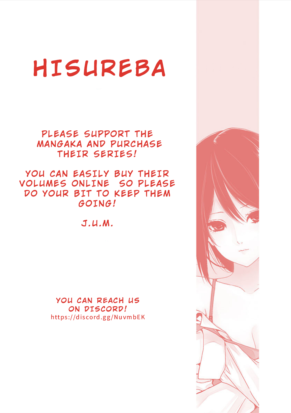 Hisureba Chapter 23 page 27 - Chapter 23: Fever