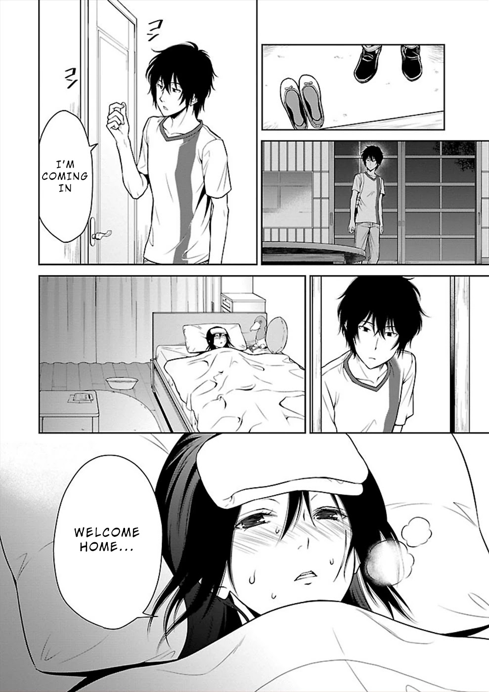 Hisureba Chapter 23 page 6 - Chapter 23: Fever