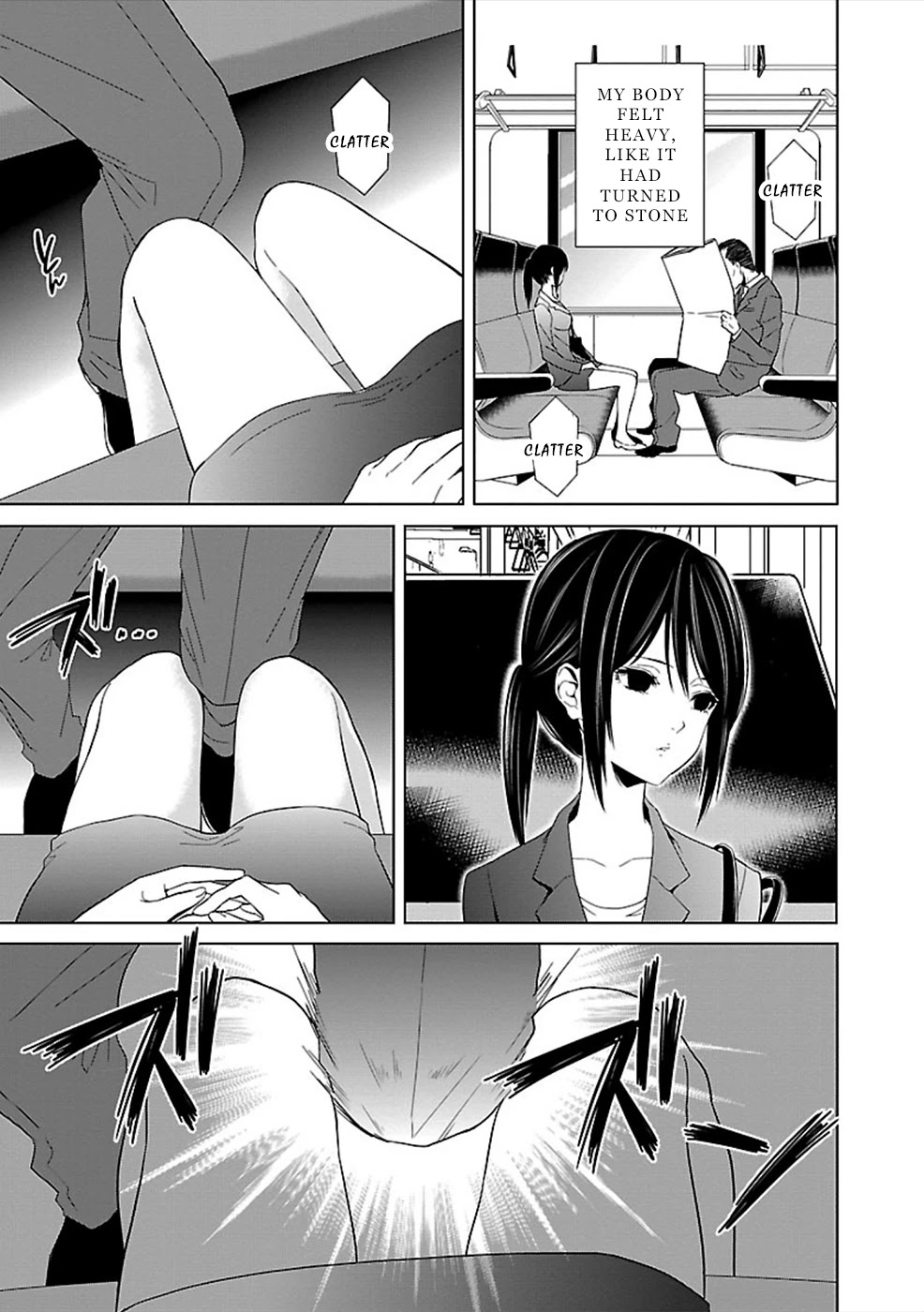 Hisureba Chapter 3 page 13 - Chapter 3: Molester