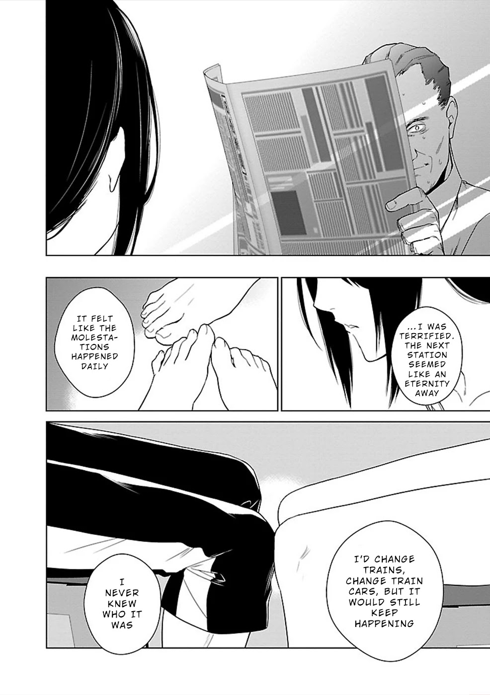 Hisureba Chapter 3 page 16 - Chapter 3: Molester