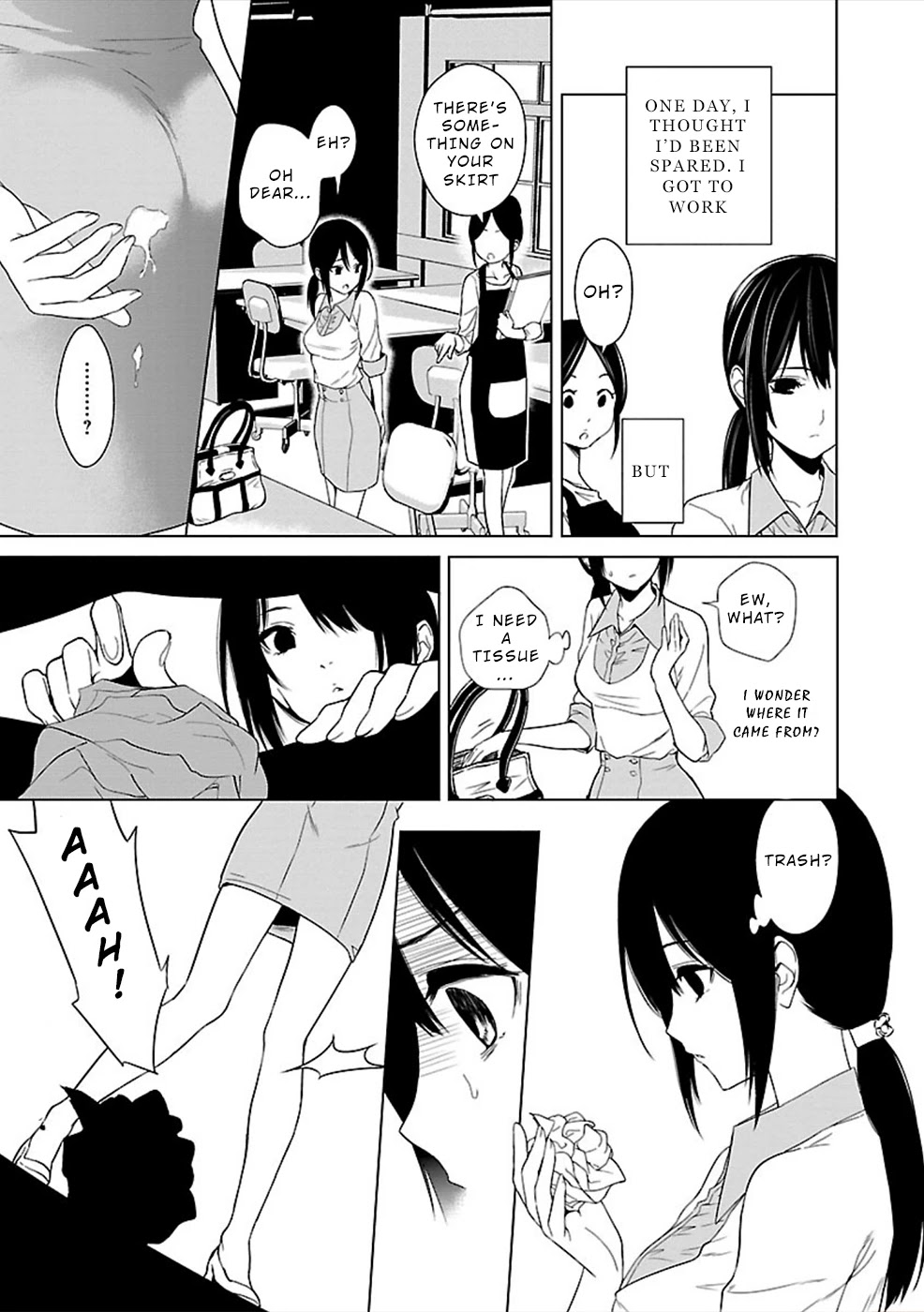 Hisureba Chapter 3 page 17 - Chapter 3: Molester