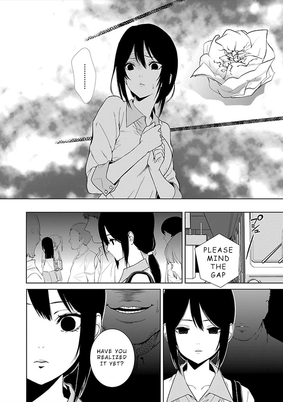 Hisureba Chapter 3 page 18 - Chapter 3: Molester