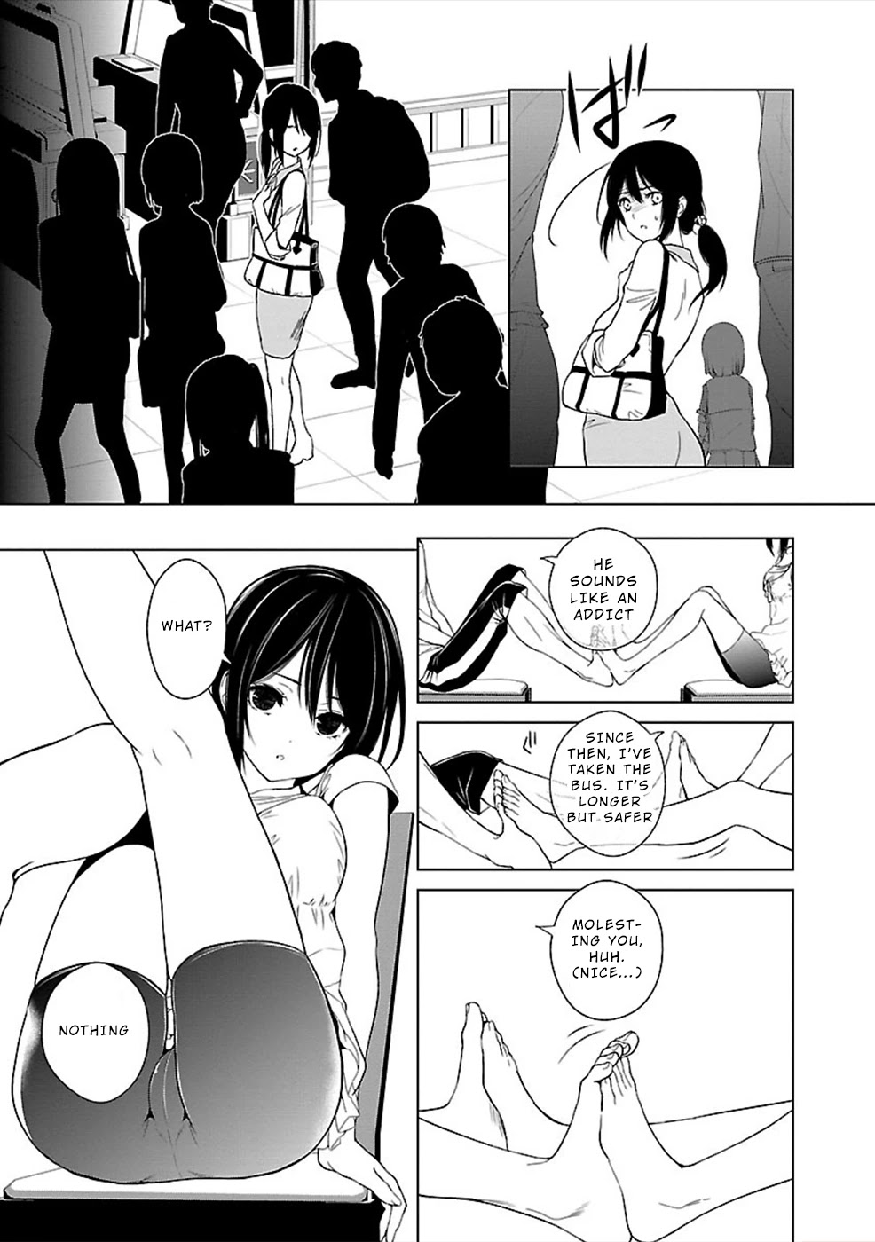 Hisureba Chapter 3 page 19 - Chapter 3: Molester