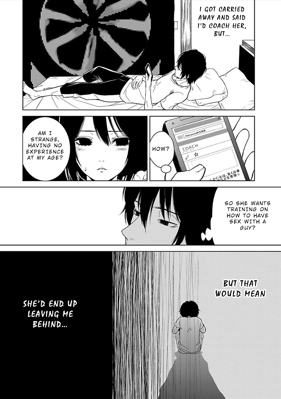 Hisureba Chapter 3 page 2 - Chapter 3: Molester