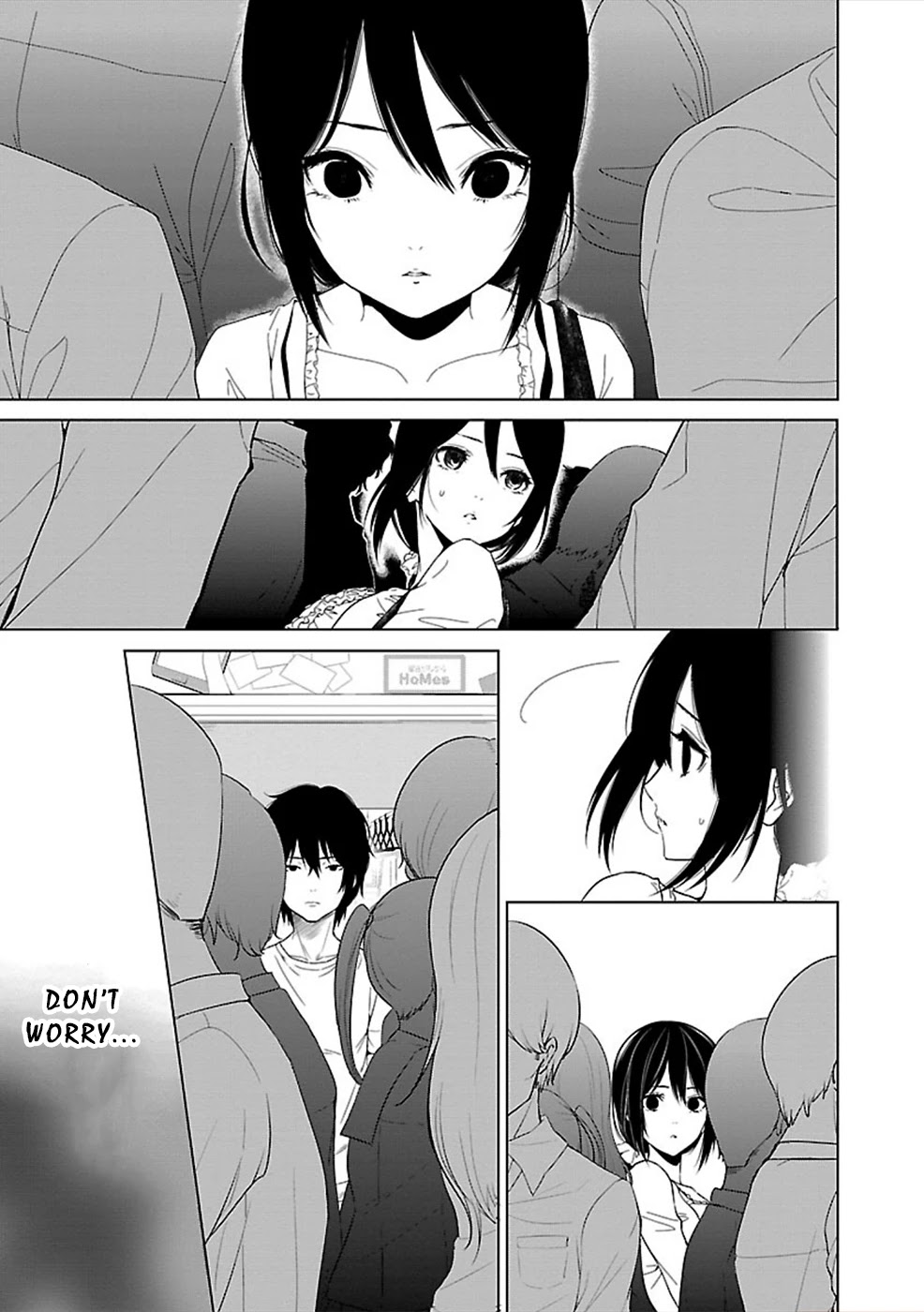 Hisureba Chapter 3 page 23 - Chapter 3: Molester