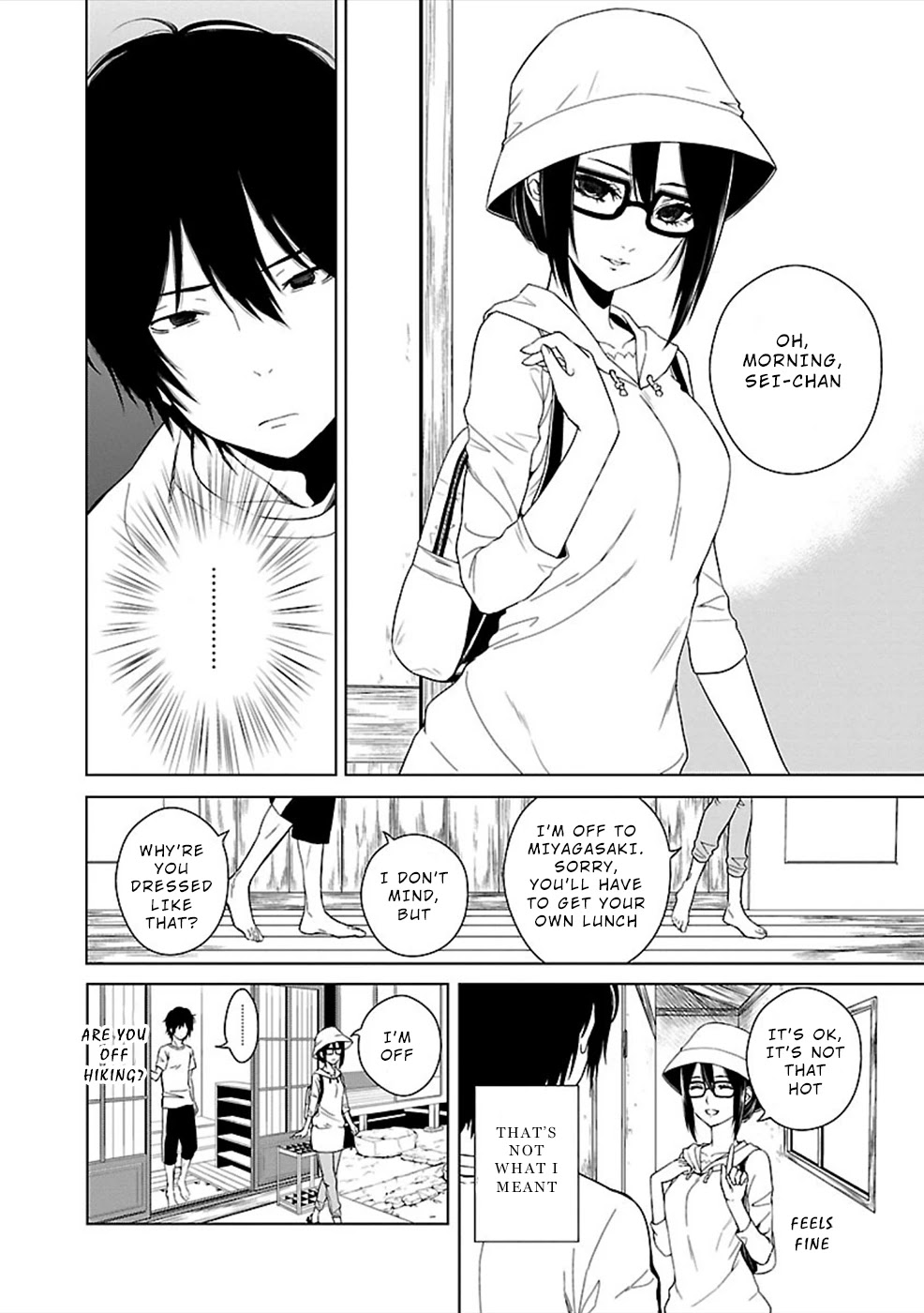 Hisureba Chapter 3 page 4 - Chapter 3: Molester