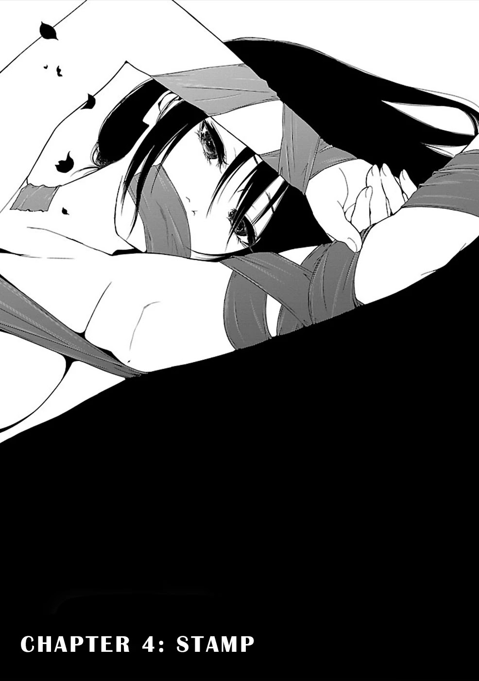 Hisureba Chapter 4 page 1 - Chapter 4: Stamp