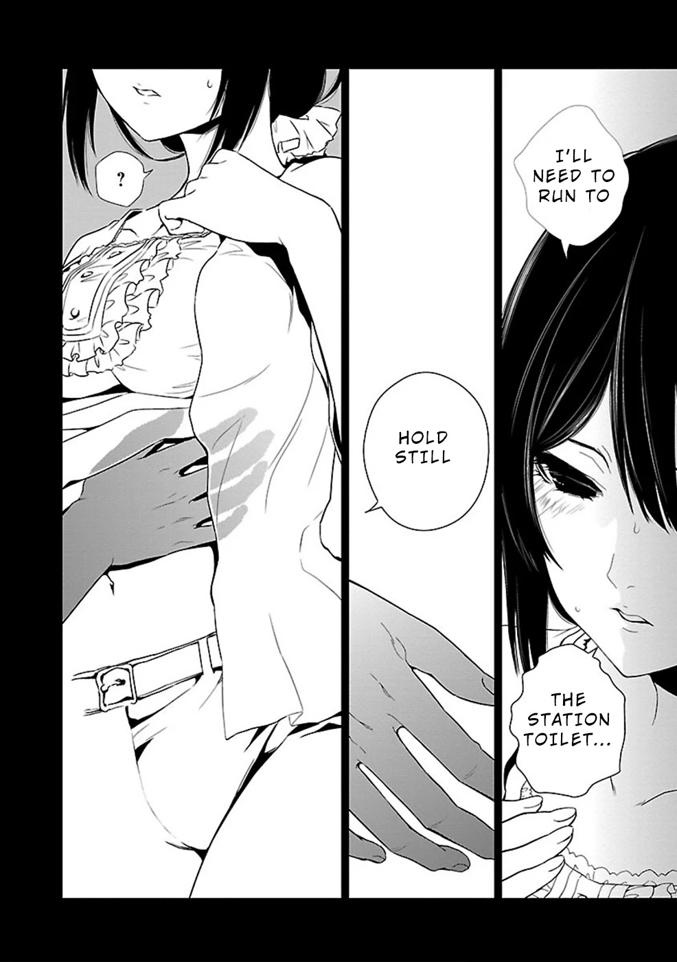 Hisureba Chapter 4 page 11 - Chapter 4: Stamp