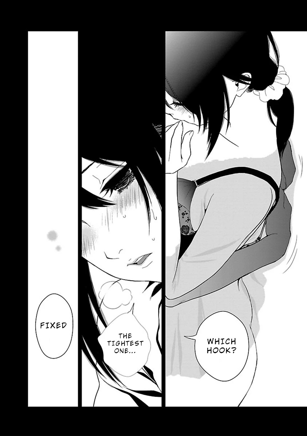 Hisureba Chapter 4 page 13 - Chapter 4: Stamp
