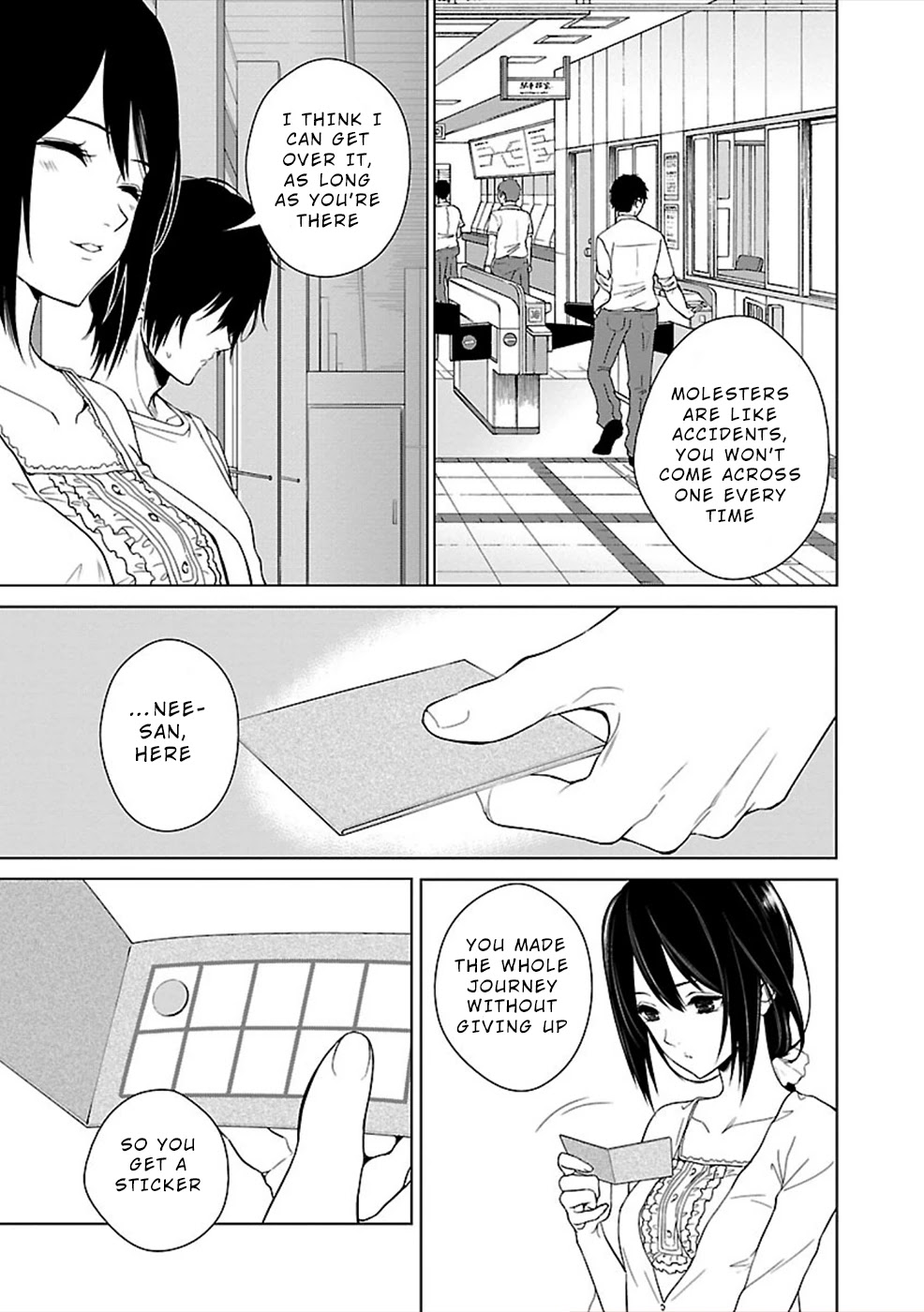 Hisureba Chapter 4 page 16 - Chapter 4: Stamp