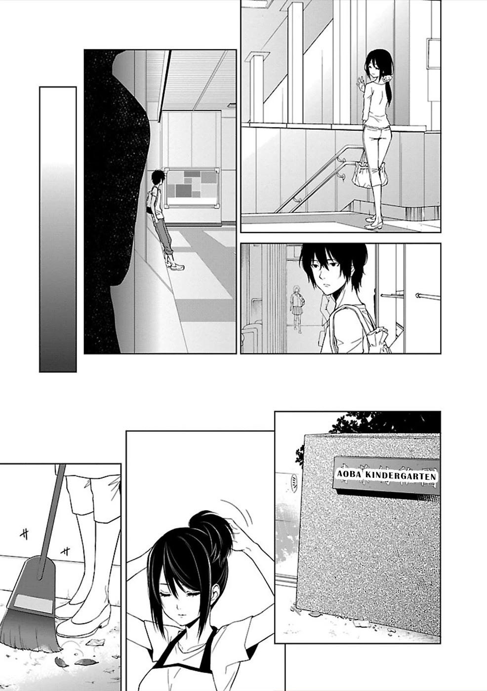 Hisureba Chapter 4 page 20 - Chapter 4: Stamp