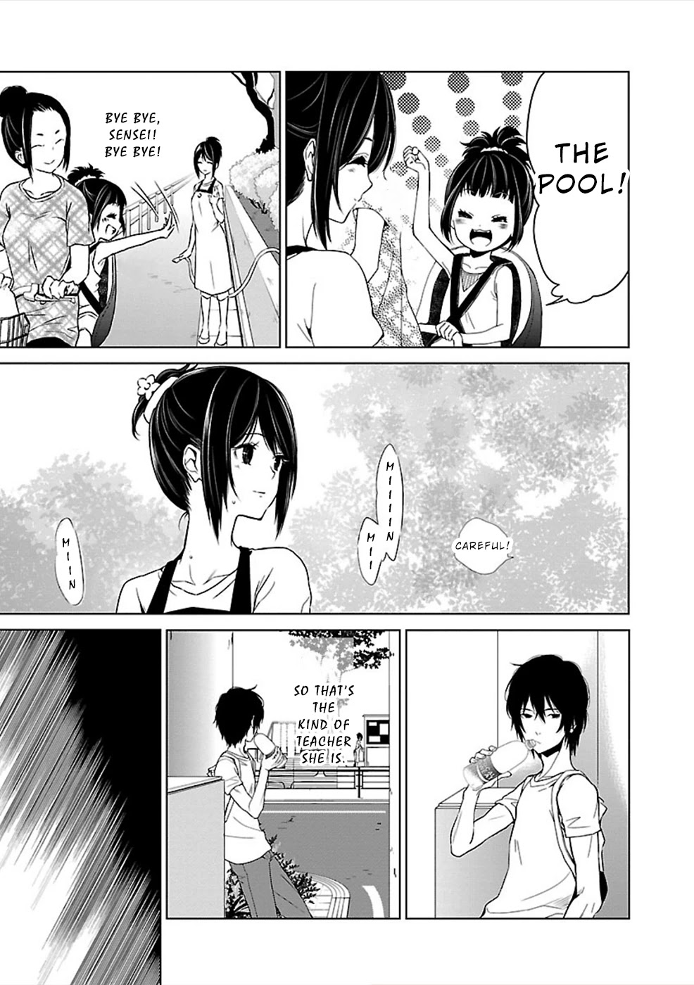 Hisureba Chapter 4 page 22 - Chapter 4: Stamp