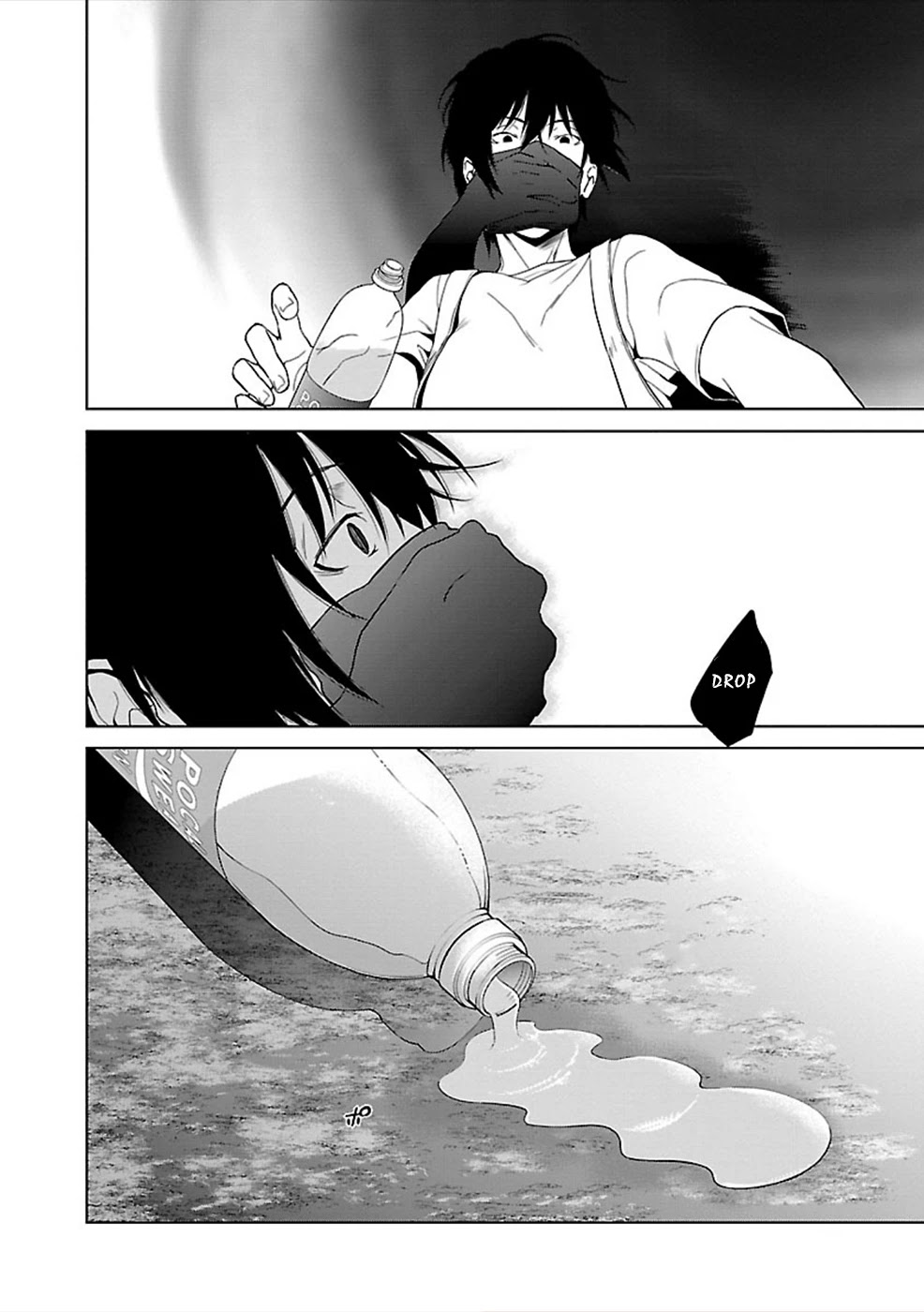 Hisureba Chapter 4 page 23 - Chapter 4: Stamp